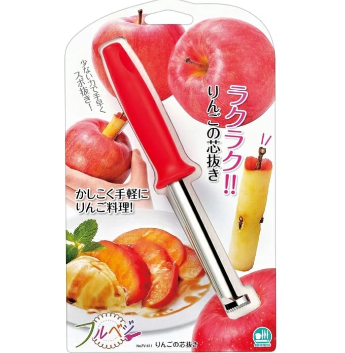 りんごの芯抜き