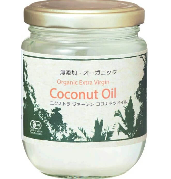 ココナッツオイル