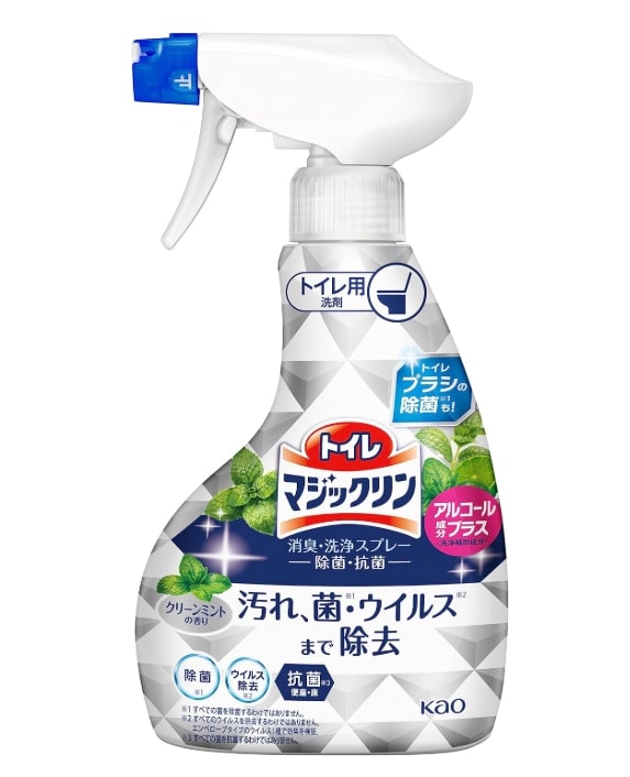 トイレ掃除洗剤