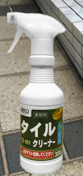 玄関タイル洗剤