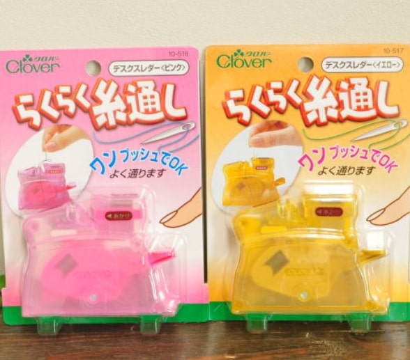 糸通し