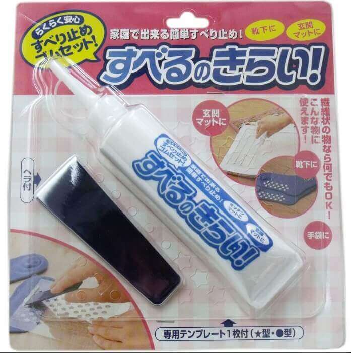 滑り止め液
