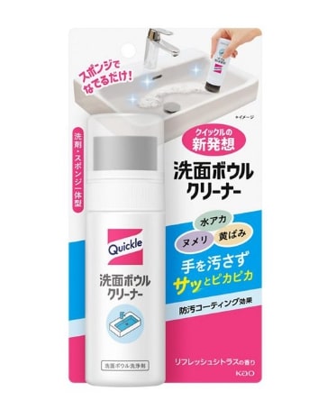 洗面ボウルクリーナー