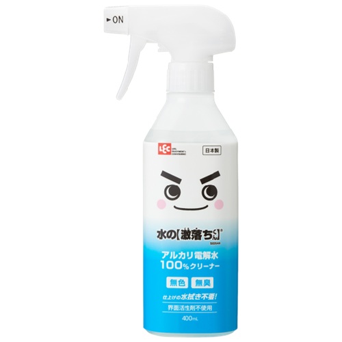 「アルカリ電解水」の特徴は?代用品はある?