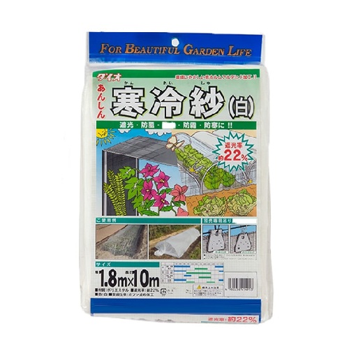 「寒冷紗」の特徴は？代用品はある？