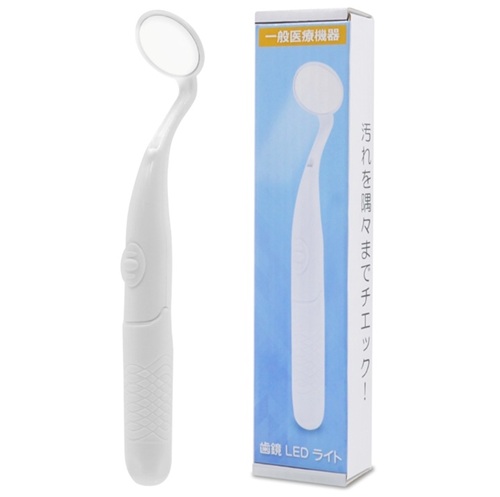 「デンタルミラー」の特徴は？代用品はある？