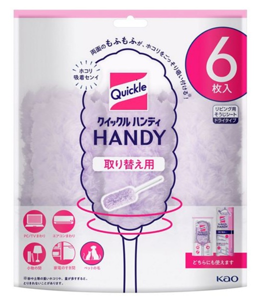 「クイックルハンディの取り替え用シート」の特徴は？代用品はある？