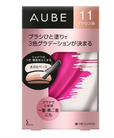 ブラシひと塗りシャドウ