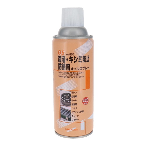 「ドアのきしみ油」の特徴は?代用品はある?