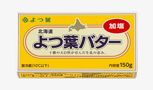「グラタンのバター」の特徴は？代用品はある？