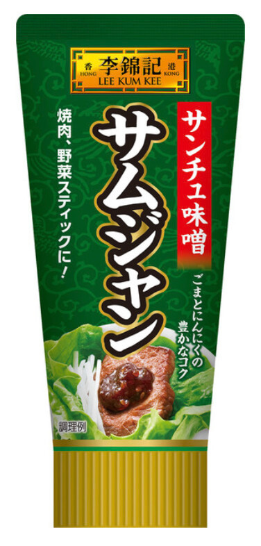 「サムジャン」の特徴は？代用品はある？