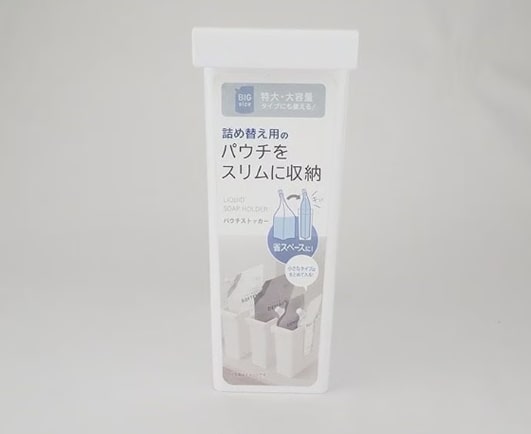 パウチストッカー