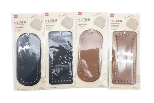 「バッグ 底板」の特徴は？代用品はある？