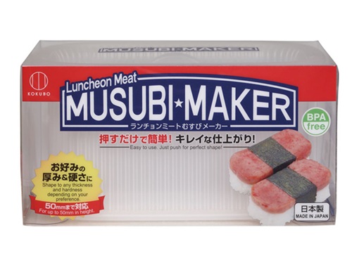 「スパムおにぎりの型」の特徴は？代用品はある？