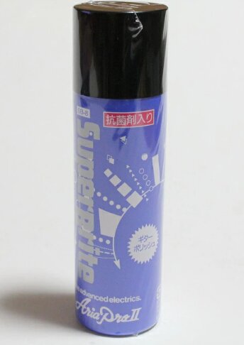 ギターポリッシュ