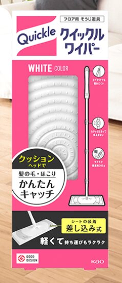 クイックルワイパー