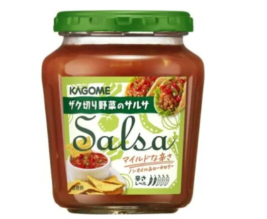 サルサソース
