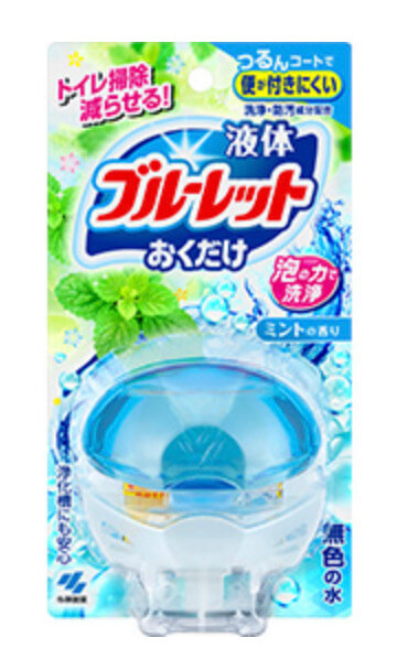 「ブルーレットおくだけの土台」の特徴は？代用品はある？